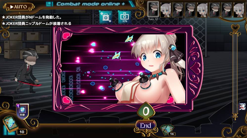 【戦闘エロ？】プリンセスシナジー 戦闘エロまとめ