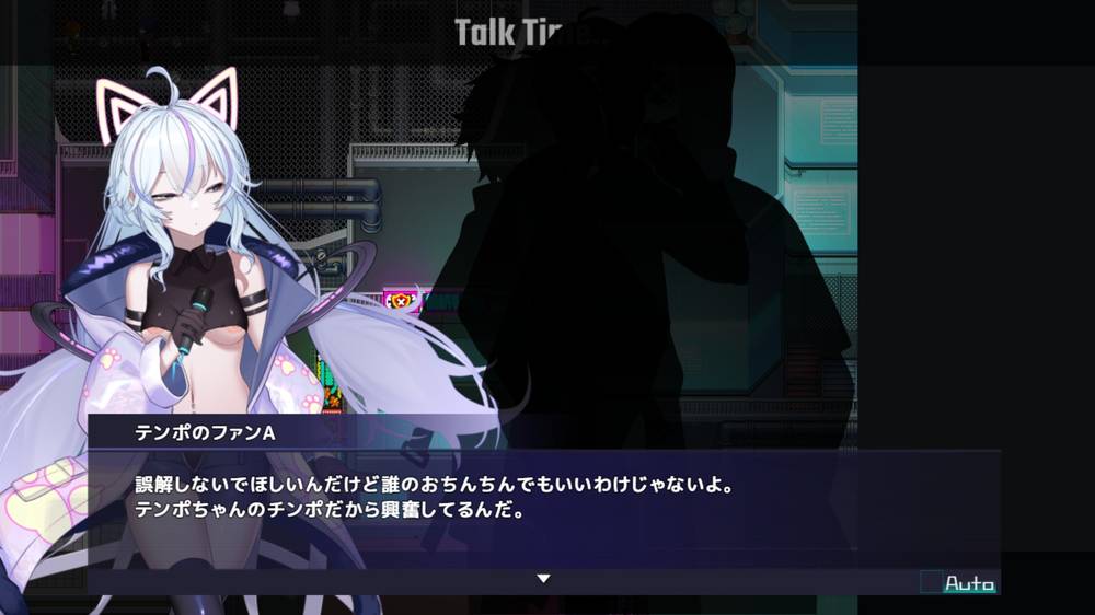 【戦闘エロ？】プリンセスシナジー 戦闘エロまとめ