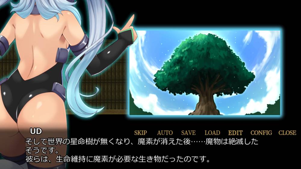 【戦闘エロ】ユニゾンコード 体験版感想