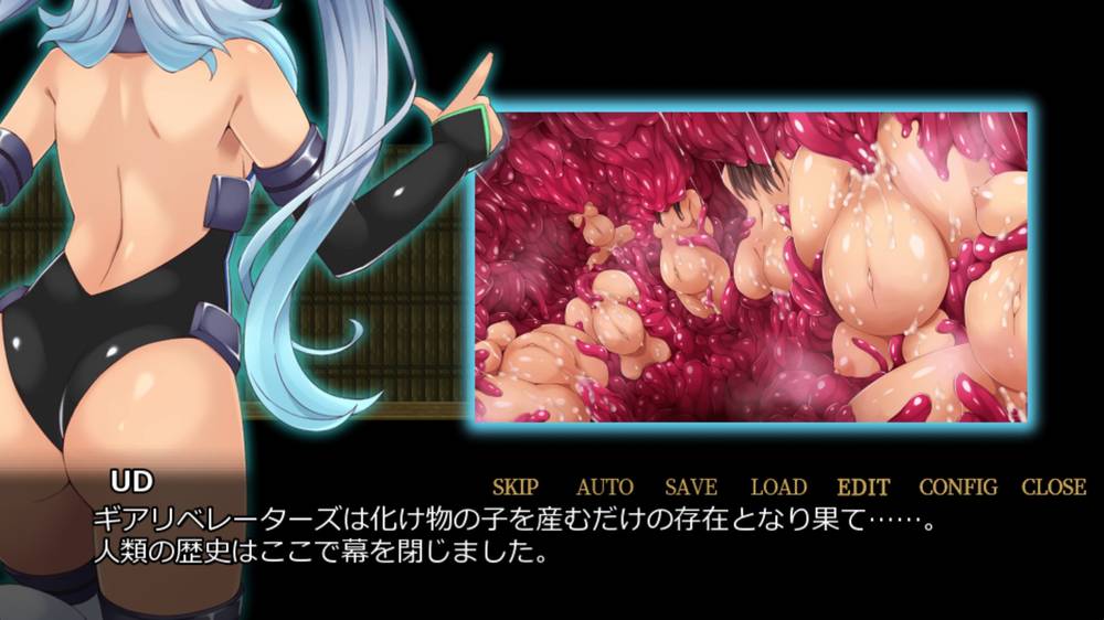 【戦闘エロ】ユニゾンコード 体験版感想