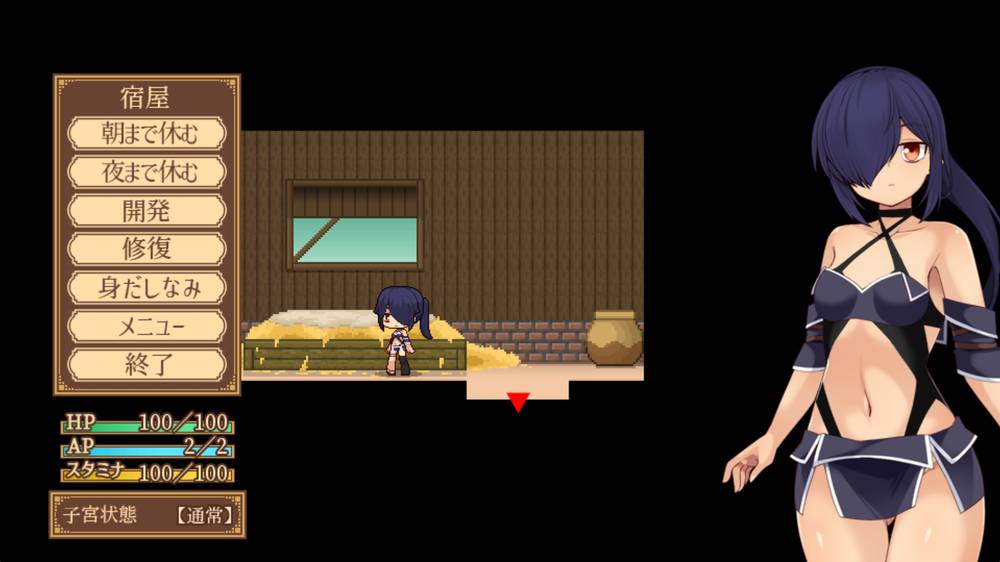 【戦闘エロ】ユニゾンコード 体験版感想