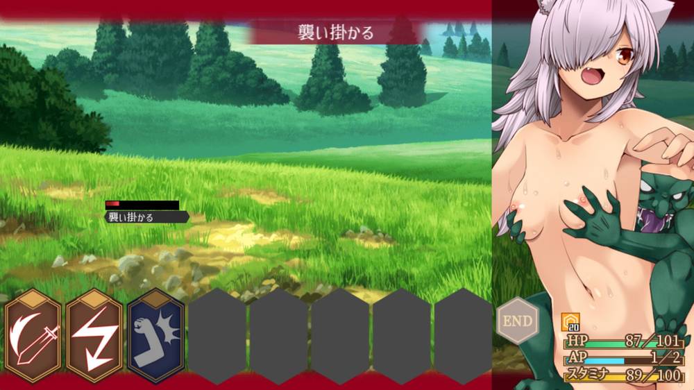 【戦闘エロ】ユニゾンコード 体験版感想