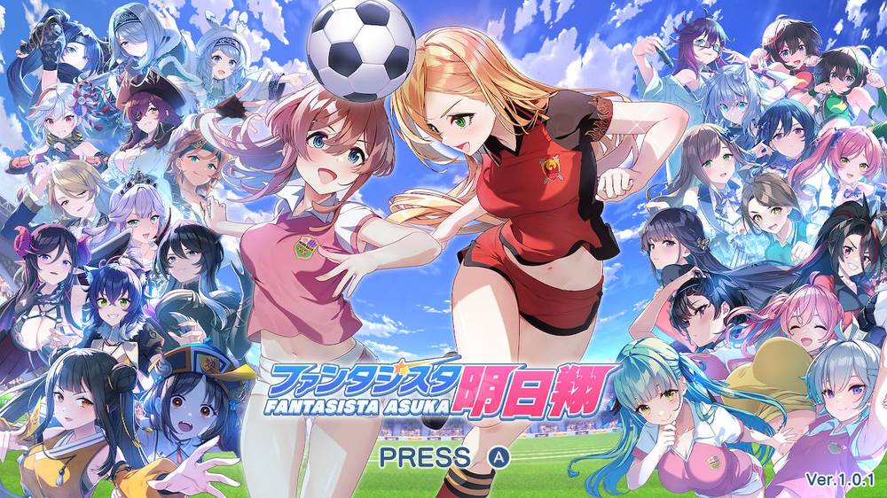 【バカゲー】ファンタジスタ明日翔 所感