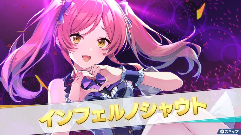 【バカゲー】ファンタジスタ明日翔 クリア感想