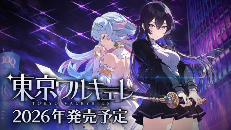 【バカゲー】qureate Direct 気になった点まとめ