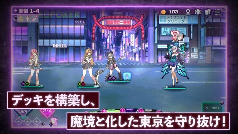 【バカゲー】qureate Direct 気になった点まとめ