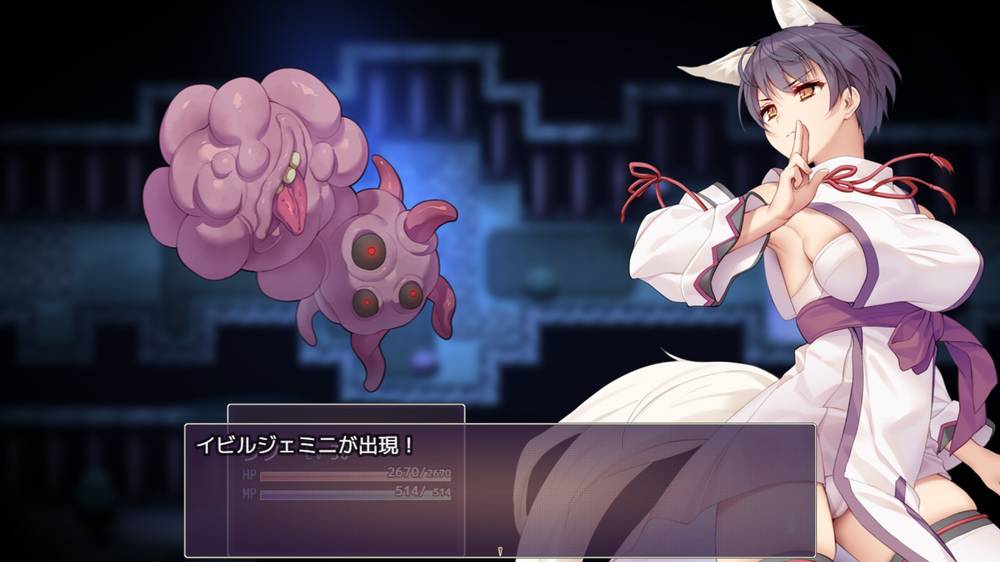 【戦闘エロ】片翼のシノーペ 体験版感想