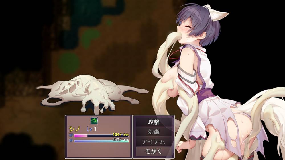 【戦闘エロ】片翼のシノーペ 体験版感想