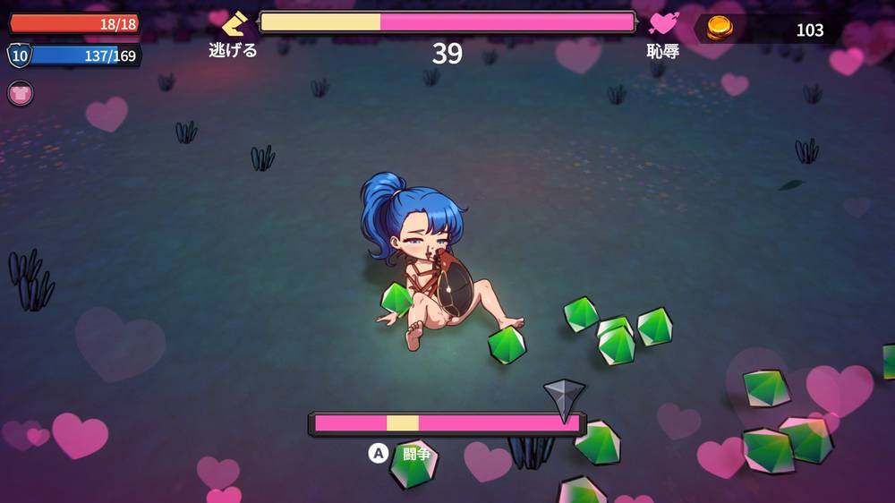 【戦闘エロ】屈辱ダンジョンのサバイバーズ 感想レビュー