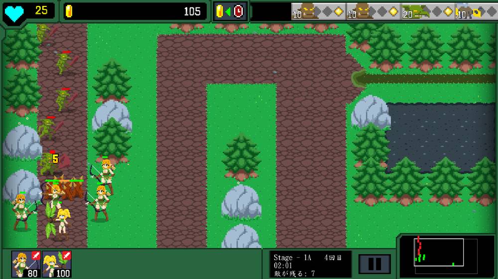 【タワーディフェンス】エルフTD- 淫欲の魔物襲来！森の村の大危機 半攻略