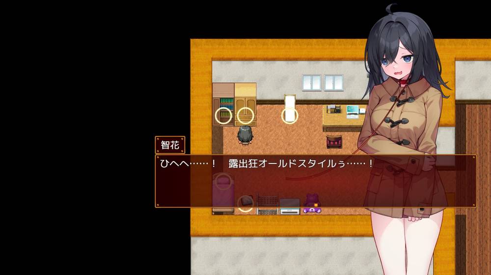 【露出】むっつり陰キャJK、エロ自撮り始めるってよ。 製品版まとめ