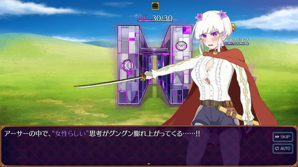 【ふたなり】パラダイス・サキュバス ～破戒と創生と混沌の楽園～ ふたなりと戦闘エロについて