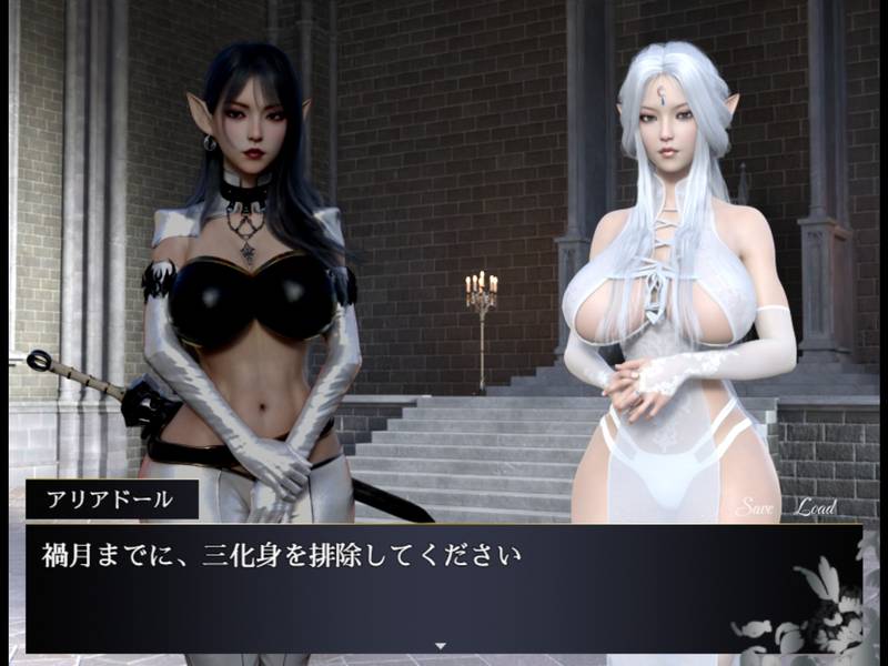 【ふたなり】selenophile セレノフィル 戦闘エロまとめ