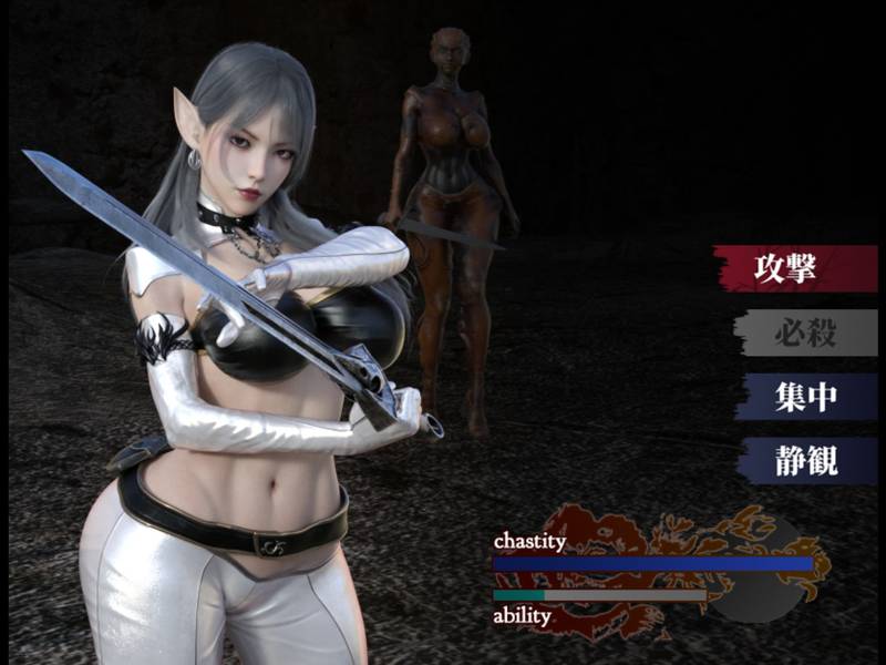 【ふたなり】selenophile セレノフィル 戦闘エロまとめ