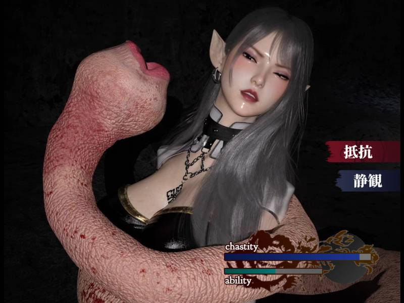 【ふたなり】selenophile セレノフィル 戦闘エロまとめ