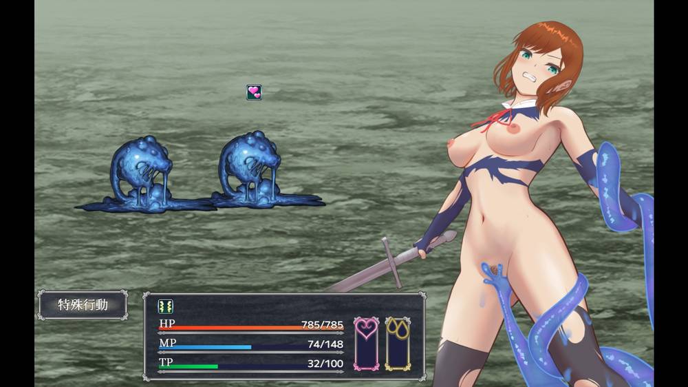【戦闘エロ】シエラの淫らな異変調査 -女剣士はソロでイク- 体験版感想