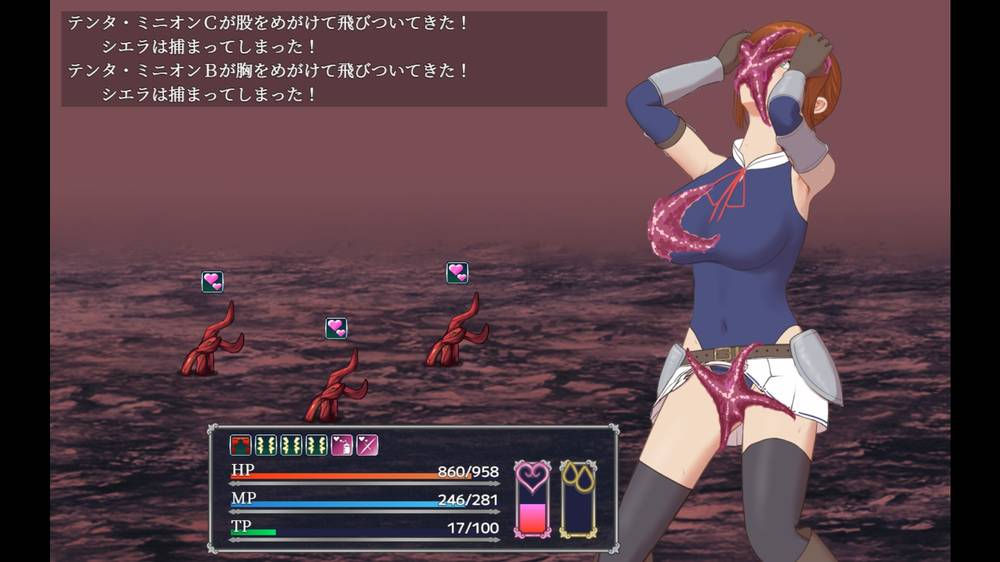 【戦闘エロ】シエラの淫らな異変調査 -女剣士はソロでイク- 体験版感想