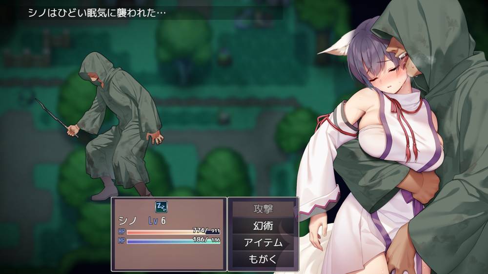 【戦闘エロ】片翼のシノーペ 戦闘エロまとめ