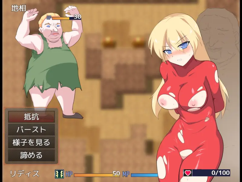 【戦闘エロ】ダンジョンランナー 戦闘エロまとめ