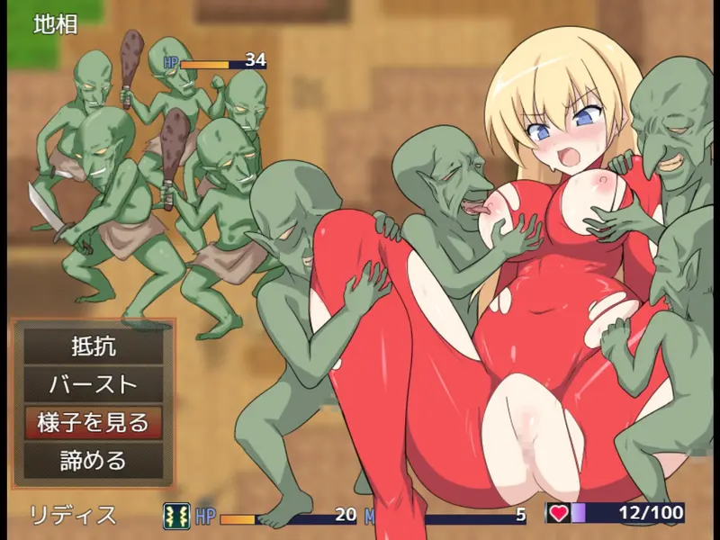 【戦闘エロ】ダンジョンランナー 戦闘エロまとめ