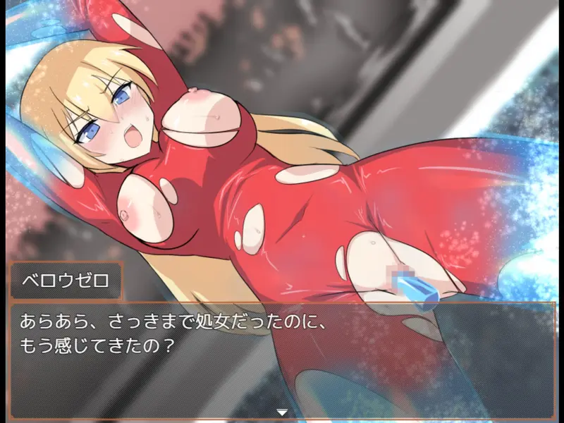 【戦闘エロ】ダンジョンランナー 戦闘エロまとめ