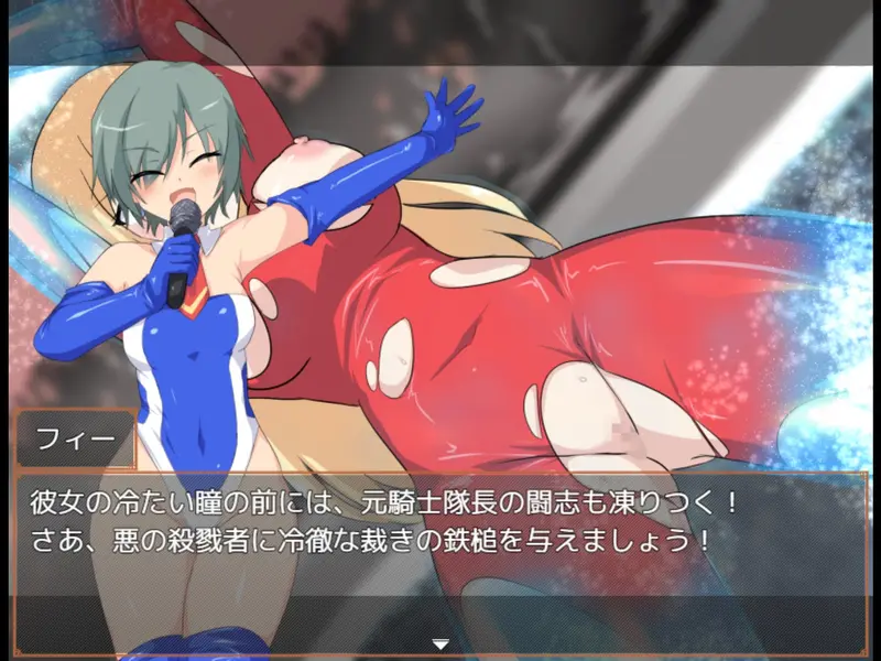 【戦闘エロ】ダンジョンランナー 戦闘エロまとめ