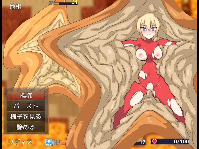 【戦闘エロ】ダンジョンランナー 戦闘エロまとめ