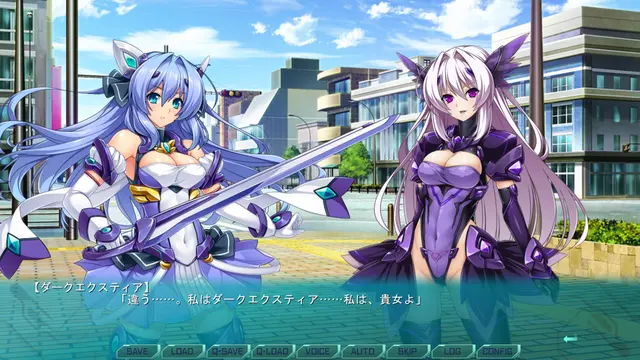 【ふたなり】光翼戦姫エクスティアMarina 〜Bright Feather〜 ふたなり感想