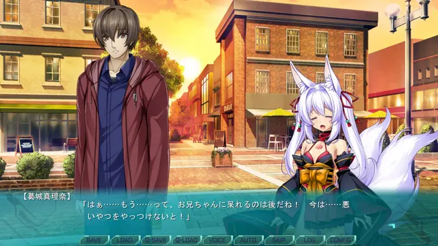 【ふたなり】光翼戦姫エクスティアMarina 〜Bright Feather〜 ふたなり感想