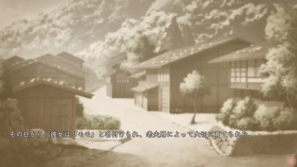 【ふたなり】ふたなって鬼ヶ島！ 体験版感想