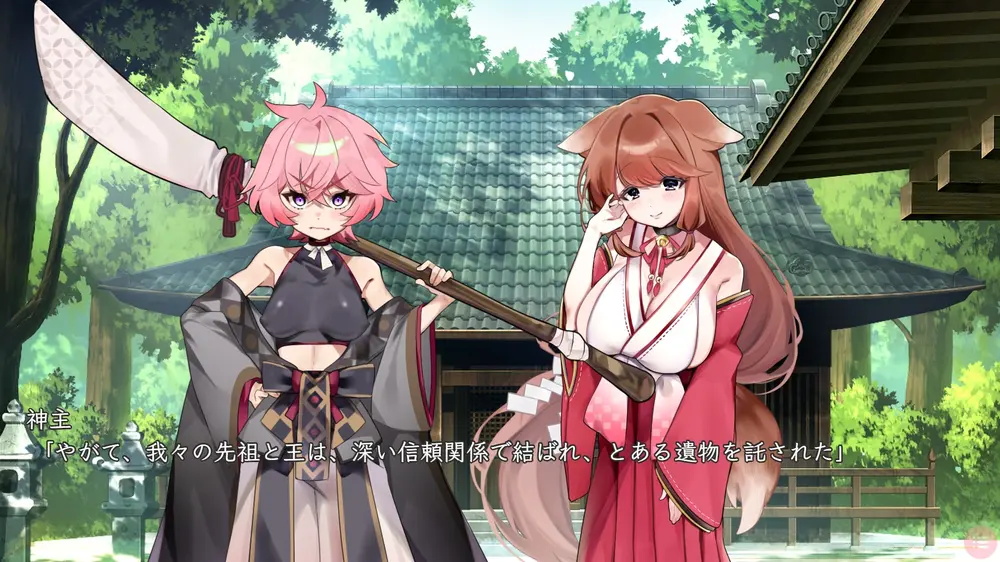 【ふたなり】ふたなって鬼ヶ島！ 体験版感想