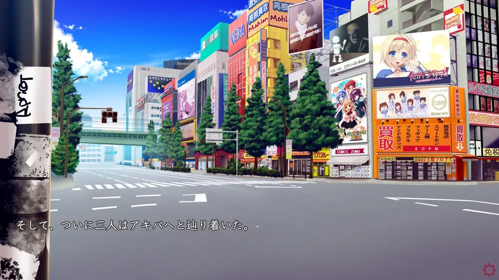 【ふたなり】ふたなって鬼ヶ島！ 製品版感想