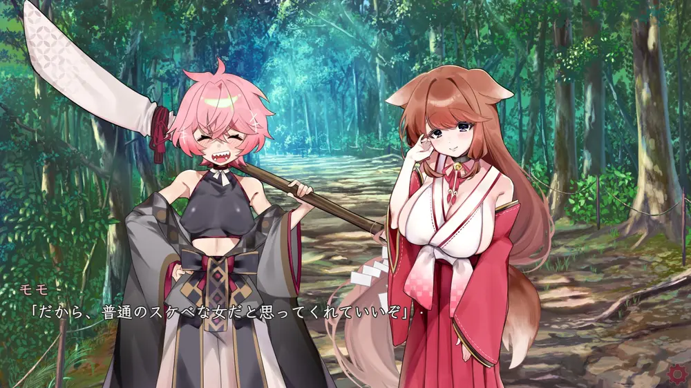 【ふたなり】ふたなって鬼ヶ島！ 製品版感想