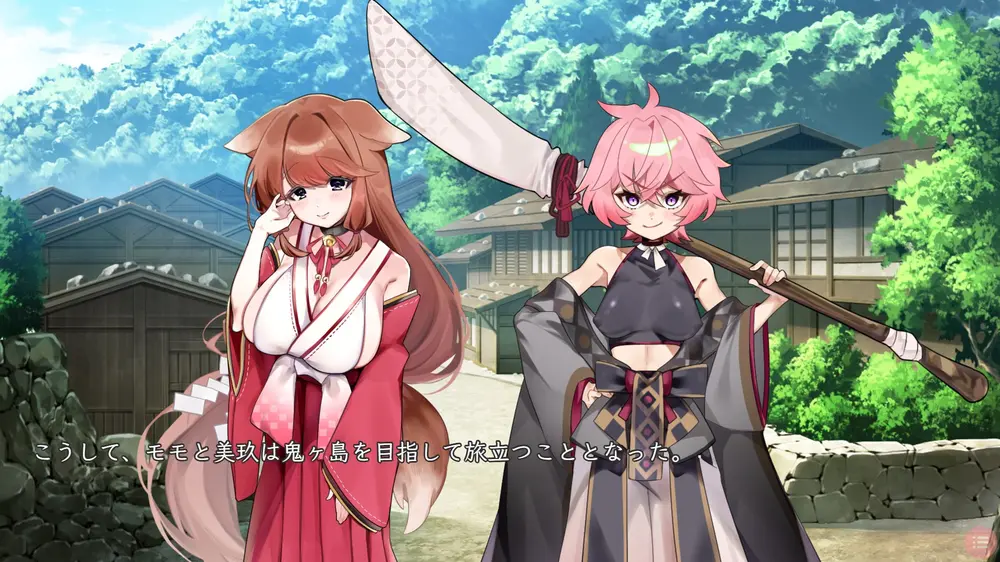 【ふたなり】ふたなって鬼ヶ島！ 製品版感想