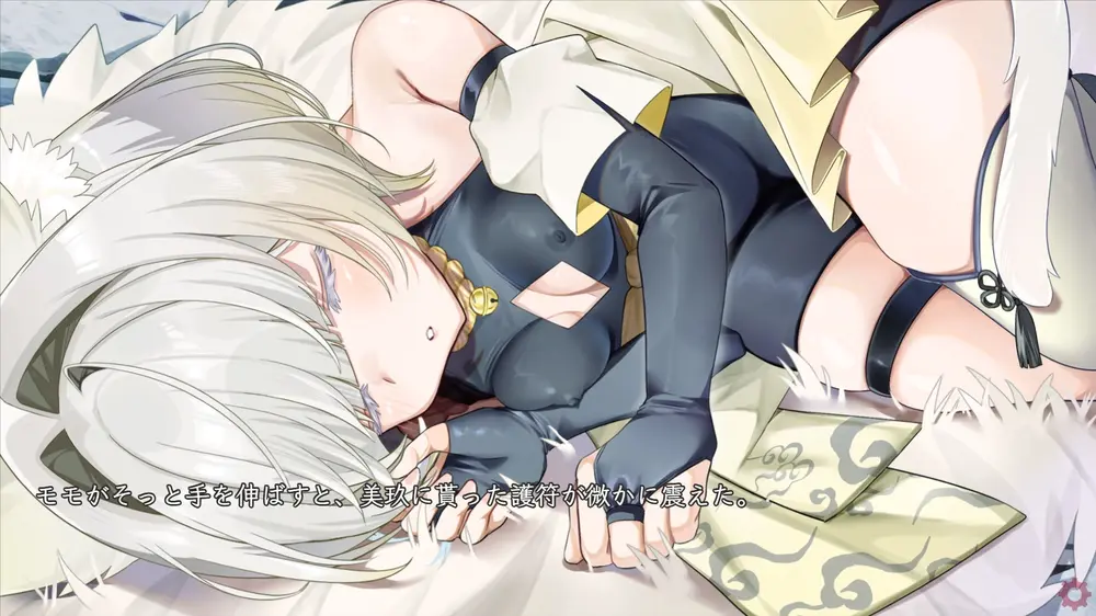 【ふたなり】ふたなって鬼ヶ島！ 製品版感想