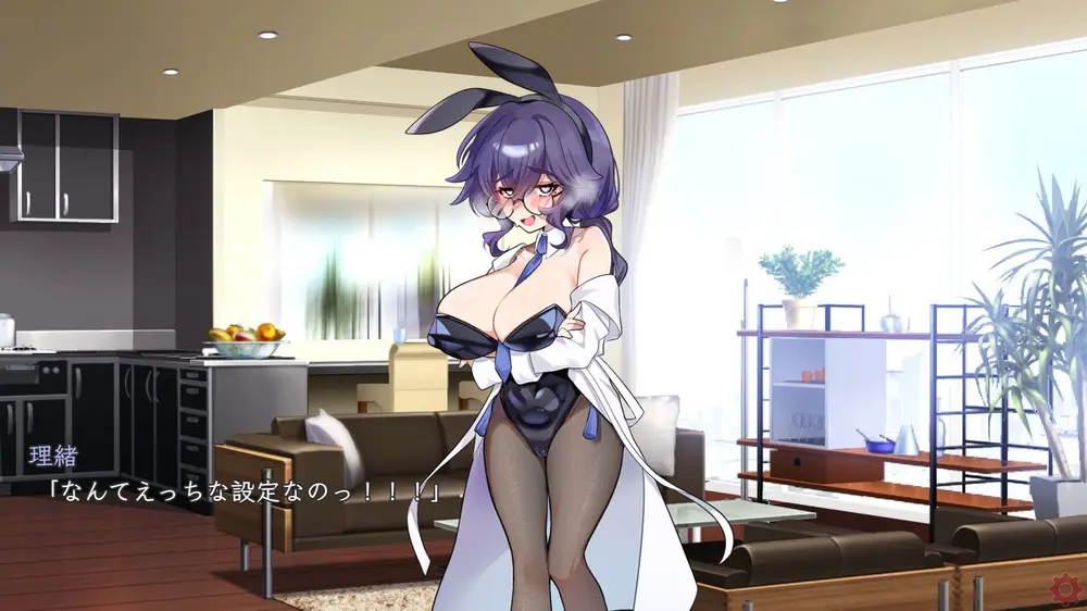 【ふたなり】ふたなって鬼ヶ島！ 製品版感想