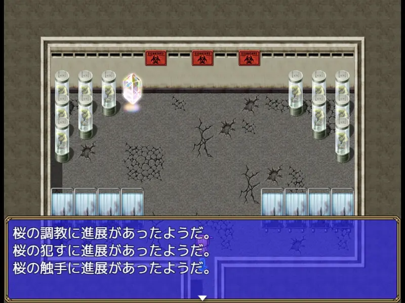 【ふたなり】サキュかわ 感想レビュー