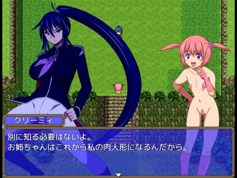 【ふたなり】サキュかわ 感想レビュー