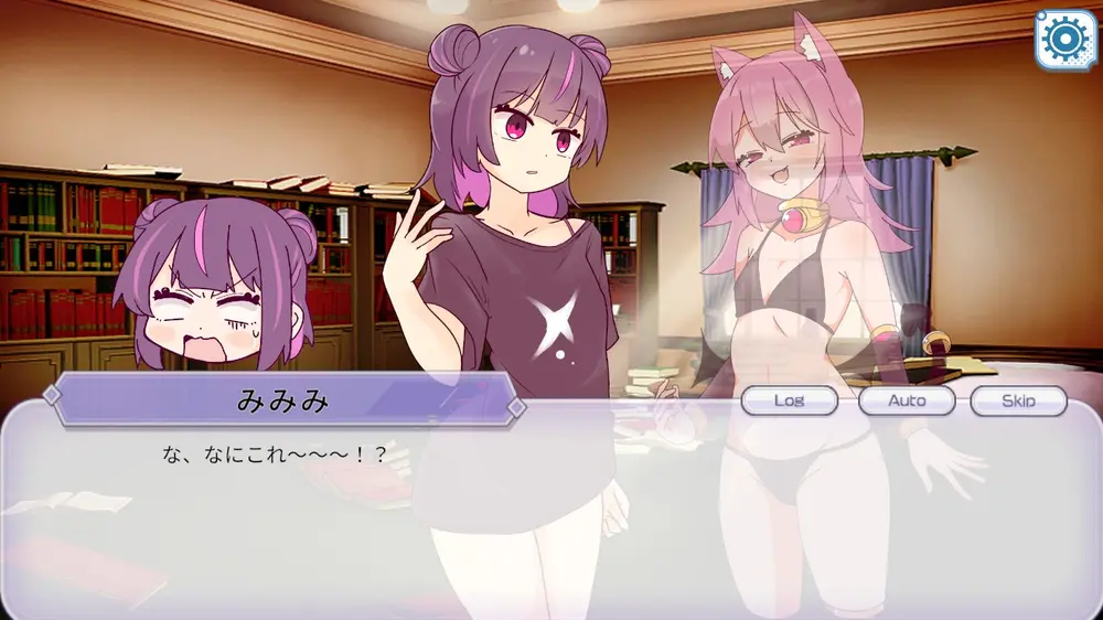 【ふたなり】トばしてわからせ！HinO 感想レビュー