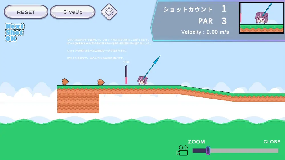 【ふたなり】トばしてわからせ！HinO 感想レビュー