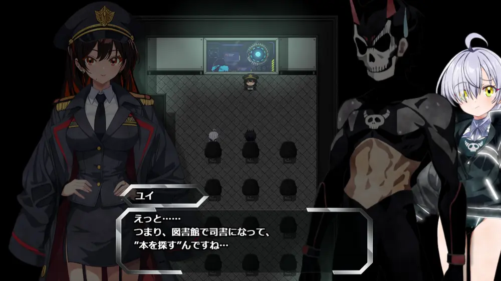【戦闘エロ】悪の戦闘員_妹をひろう 体験版感想