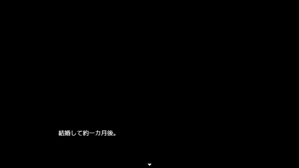 【ふたなり】L世界の寝取られ事情 体験版感想