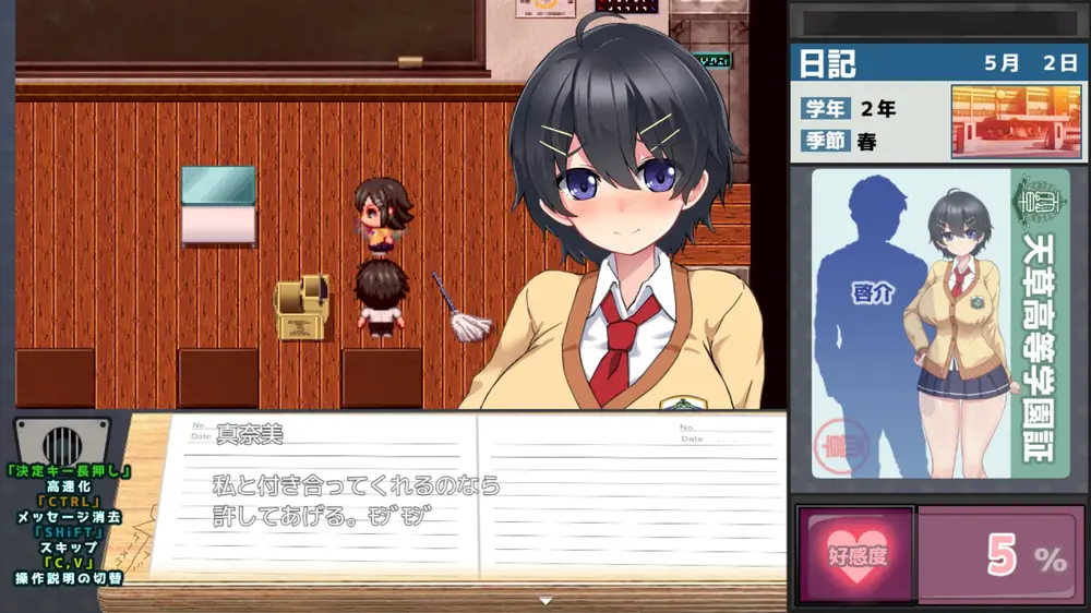 【ふたなり】L世界の寝取られ事情 間女まとめ