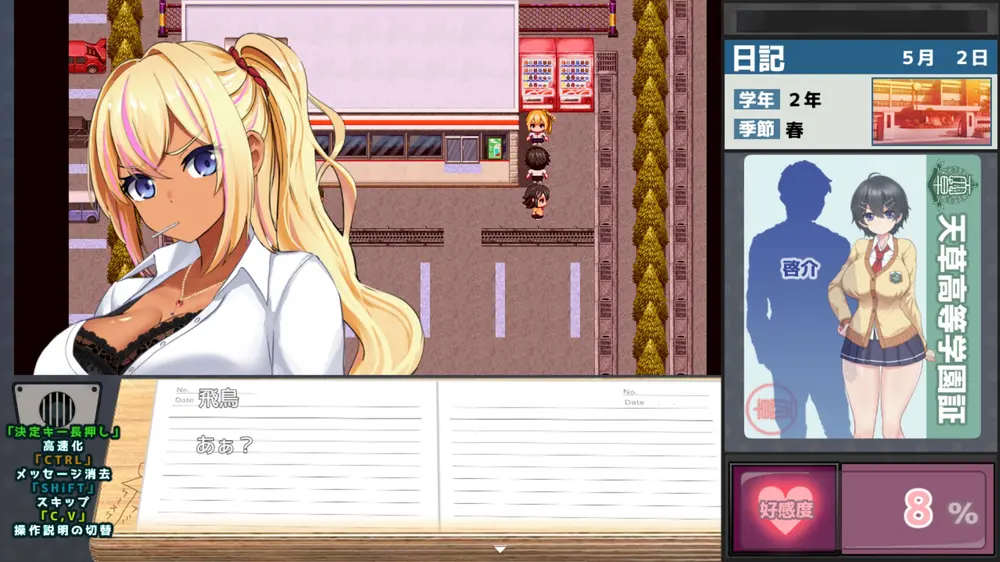 【ふたなり】L世界の寝取られ事情 間女まとめ