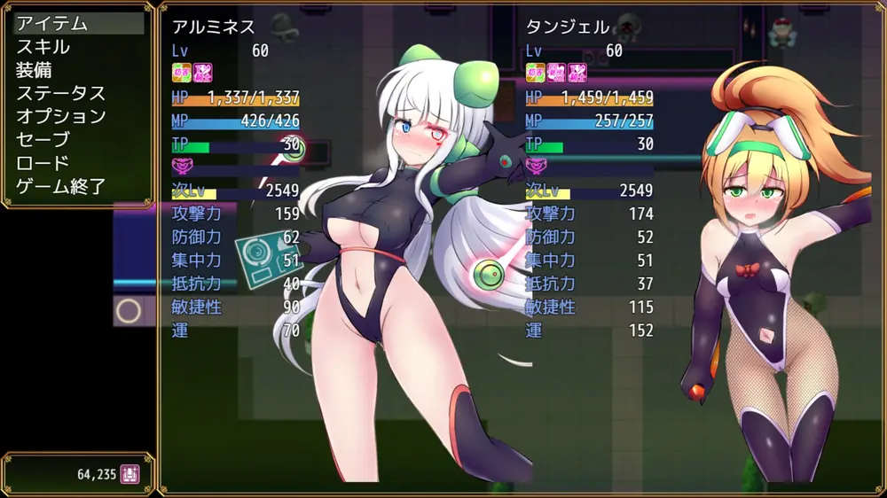 【戦闘エロ】駆錬輝晶 クォルタ アルミネス & タンジェル EG シチュまとめ