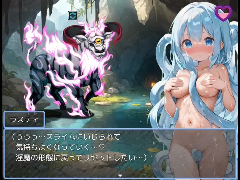 【戦闘エロ】淫魔のスライムR～もっと！ぬるぬる冒険者狩り～ 体験版感想