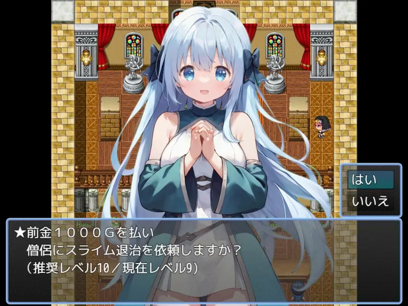 【戦闘エロ】淫魔のスライムR～もっと！ぬるぬる冒険者狩り～ 体験版感想