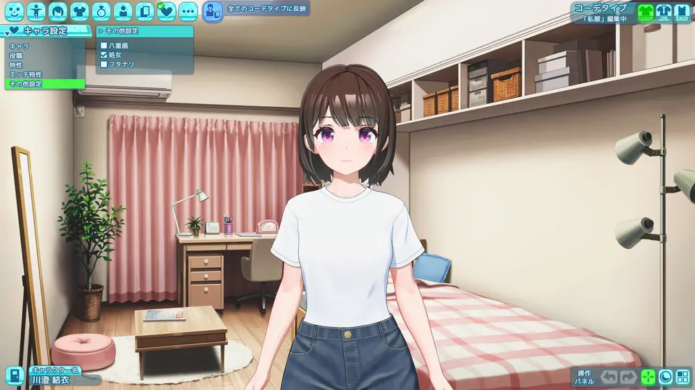 【ふたなり】サマバケ！すくらんぶる ふたなりまとめ