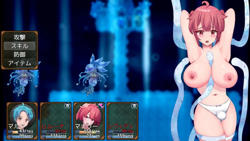 【戦闘エロ】勇者と邪神のデスティニーII 戦闘エロについて