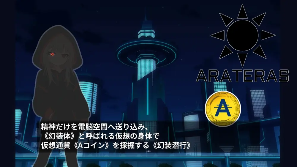 【戦闘エロ】幻装少女ナギ -サイバーエロトラップダンジョン潜行録- 体験版感想